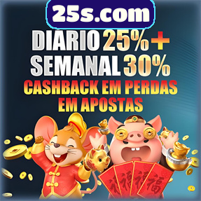25s.com Indique amigos para receber um bônus