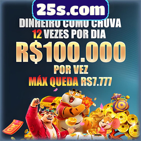25s.com Rebate