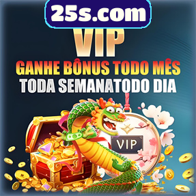 25s.com ConvidarCentro