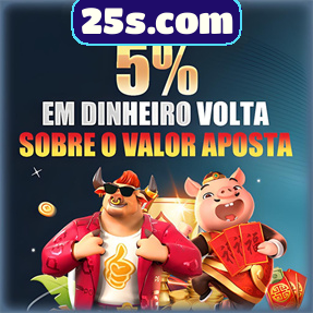 25s.com Mina Misteriosa